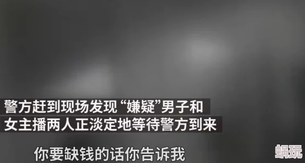 97爱爱为什么能够引起观众的共鸣在于其对现实生活的深刻洞察和反思