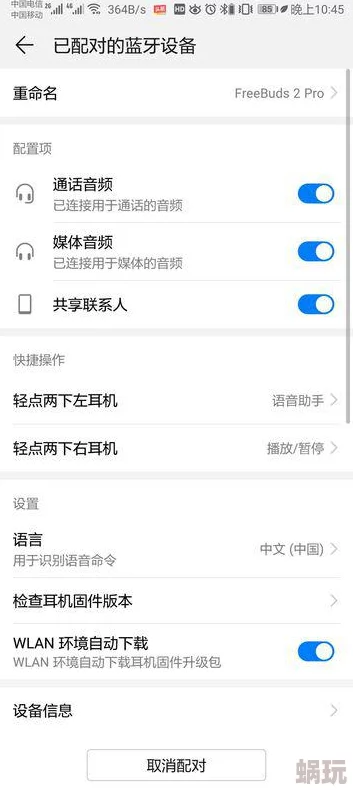 free鉂屸潓鉂寁ideos为什么值得推荐免费观看无需注册省时省力轻松享受