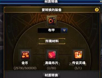 DNF全新攻略：揭秘魔神职业定位与玩法技巧深度解析