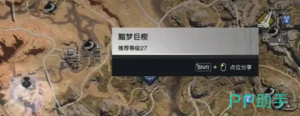 七日世界爆弹战利品高效刷取地点及全新获取攻略详解