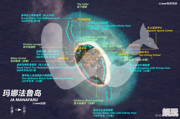 鲁玛岛全新探索攻略：详尽解析鲁玛岛地图特色与隐藏要素