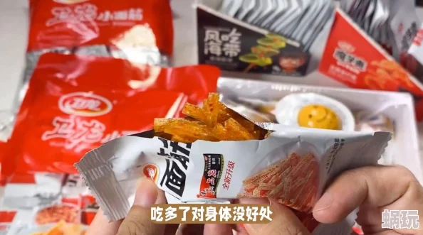 2024热门耐玩美食制作手游攻略：精选好玩的美食制作游戏下载分享