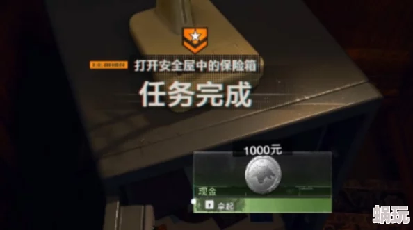 COD21安全屋钢琴解密新攻略：详细步骤与技巧，轻松解锁隐藏秘密