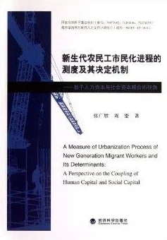 爱琳诗篇装备美学：镰刀与书籍外观对比，新攻略解析哪个更胜一筹？