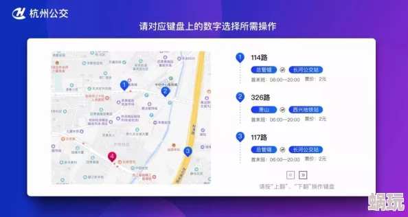 地铁逃生新攻略：黄卡能开启哪些地图特定宝箱的详尽指南