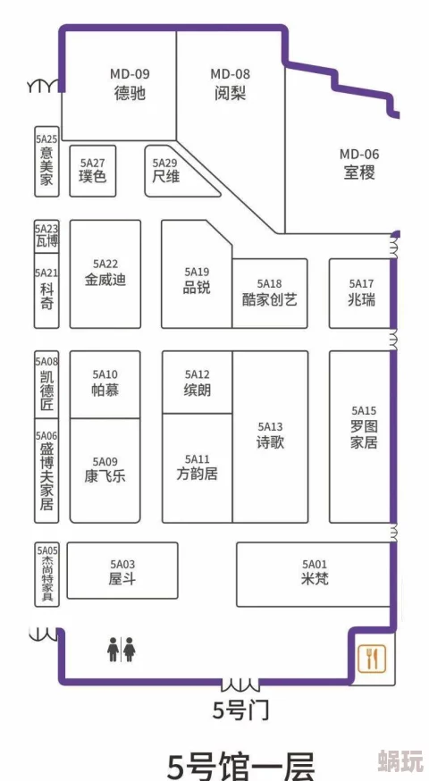 地铁逃生3图新攻略：揭秘主楼位置及高效逃生路线详解