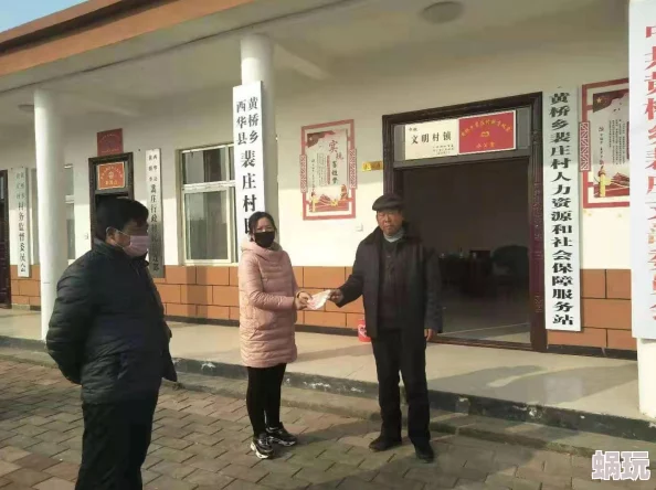 以闪亮之名心意之期4-4高分攻略：全新搭配推荐与提分技巧详解