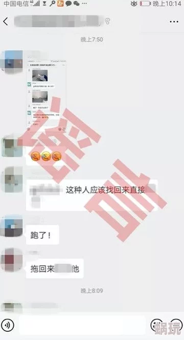 全新攻略揭秘：就我眼神好如何巧妙逃出医院，详细通关流程解析