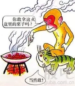 全新攻略：如何通过“四个猴子猜成语”游戏高效提升语言理解与表达能力