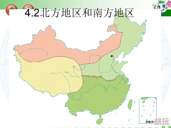 亚洲高清一区二区三区内容划分标准及区域文化差异研究