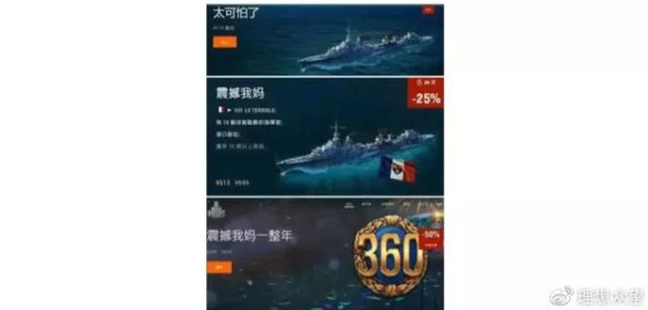 久久99热只有频精品62025全新升级版震撼来袭画质更清晰体验更流畅