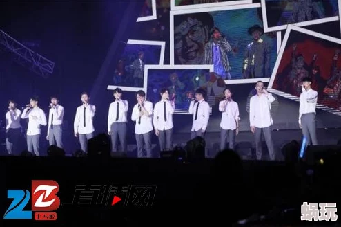 缴情五月天2025元宇宙演唱会震撼来袭