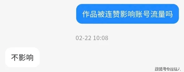 91在线免费视频内容涉嫌违规传播未经授权的影视作品平台安全性与合法性待核实