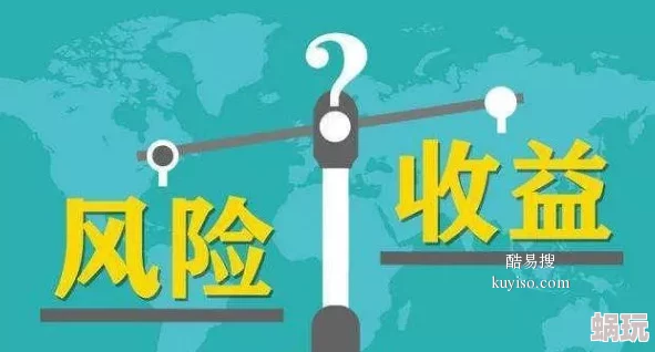 非正式婚姻社会变迁下亲密关系的多元选择与风险挑战