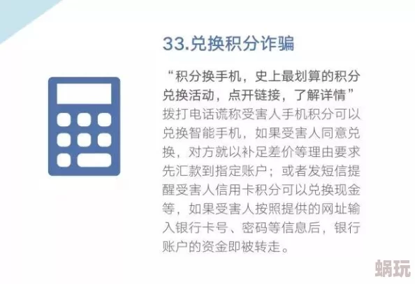 久久久久久久久久精品福利内容审核不详建议谨慎甄别避免风险