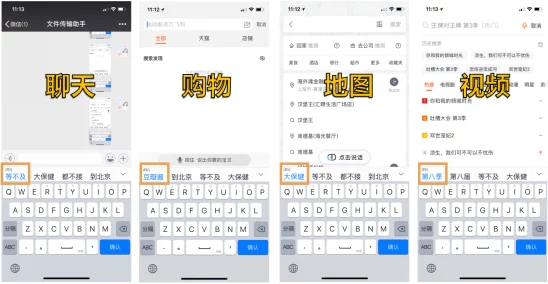 黄软件在线观看2025版全新升级AI智能推荐更懂你