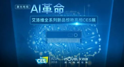 黄软件在线观看2025版全新升级AI智能推荐更懂你