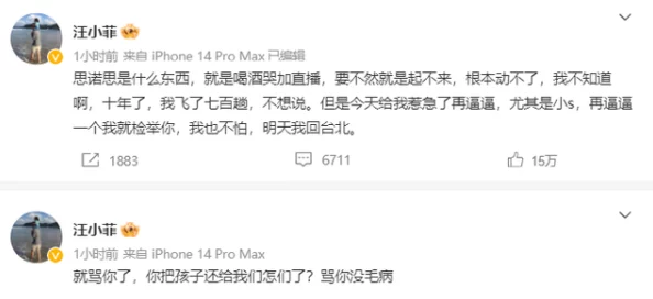 扒开双腿猛进湿润18p内容低俗，传播不良信息，可能涉及违法行为，请勿点击观看