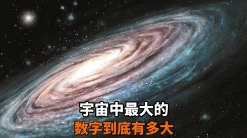 将界2第3集最激烈的地方叫啥2025元宇宙峰会探讨虚拟现实与增强现实技术融合