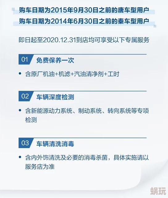 欧美三级网站内容良莠不齐用户需谨慎甄别信息真伪并注意保护个人隐私安全