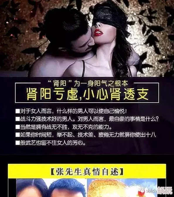 继攵女乱h调教手册苏柔展现权力欲望与伦理禁忌的网络小说创作现象