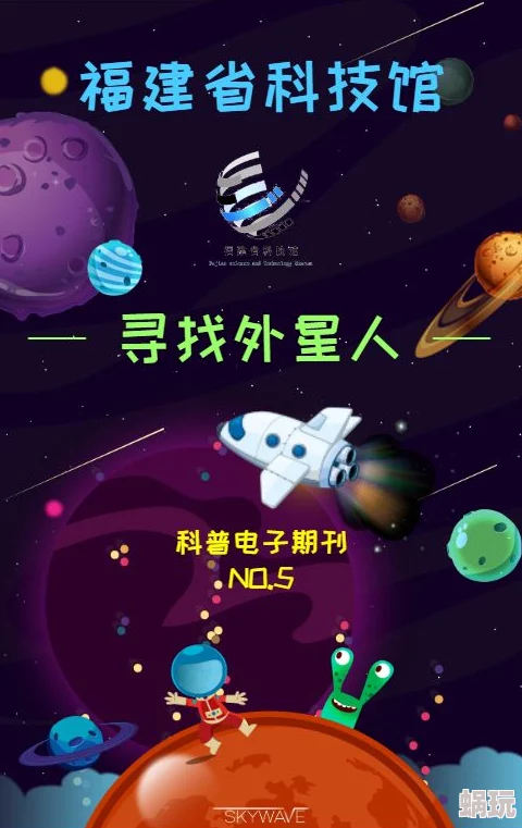 麻豆寻小小2025元宇宙冒险之旅开启全新虚拟世界等你探索