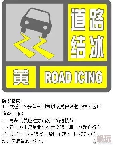 “请你个发一个黄色录像视频请发过来”警惕！此类信息涉嫌违法传播淫秽色情内容，请勿相信！