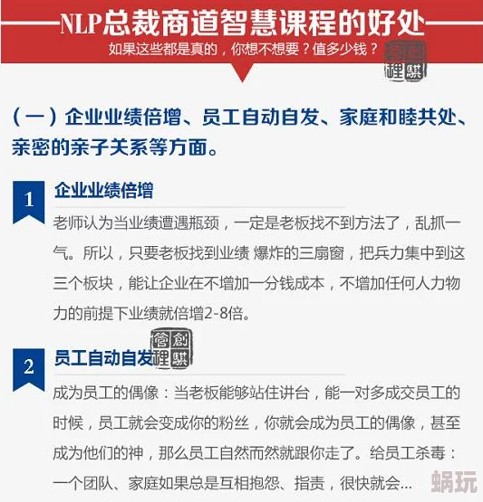 观看毛片对青少年心理健康和性认知发展的潜在影响及引导策略