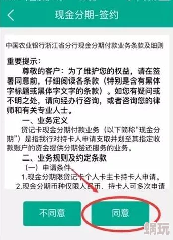 2025年银之守墓人寄售行功能全解析：热门交易技巧与买卖指南