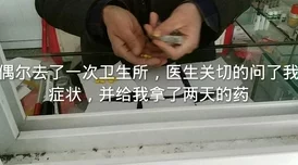 太粗太硬太深了受不了了原标题曝光引热议网友纷纷表示尺度太大