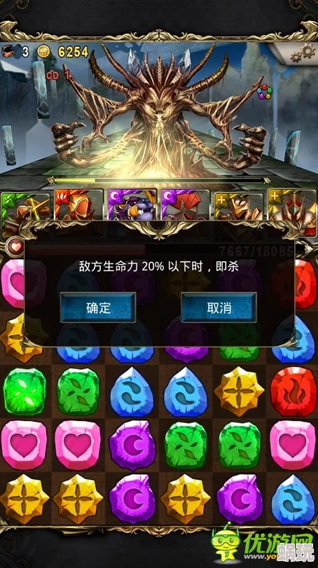 2025年神魔之塔高效挑战大龙蛋最新打法技巧