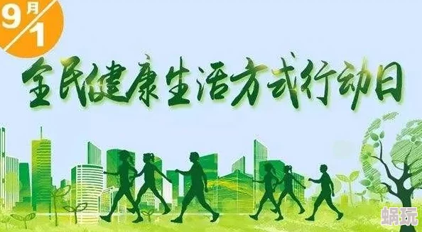 2025年全民农场绿化新风尚：融合科技与环保的绿化技巧与实践