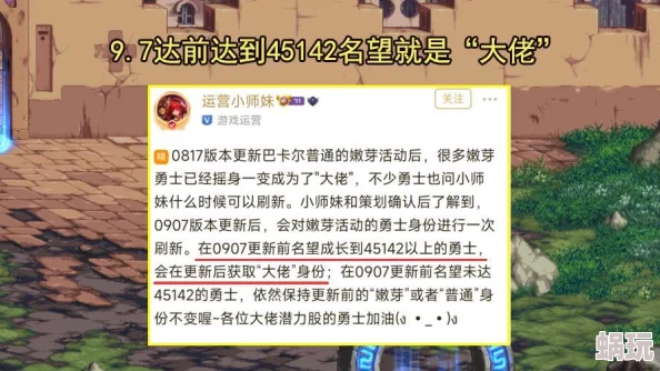 DNF孵化哪个容易打？最简单的孵化攻略详解