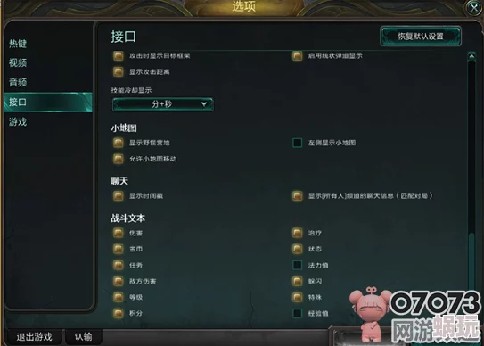 玩一局LOL需要点击鼠标多少次？揭秘英雄联盟游戏操作频率