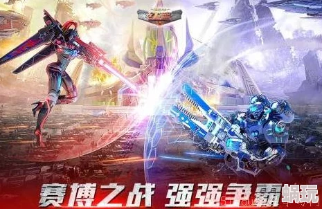 2024热门ACT手游推荐 ｜ 最受欢迎的动作游戏盘点