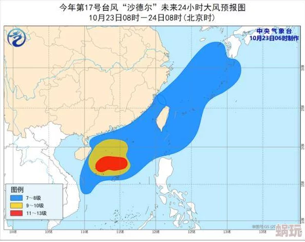 2025年创造与魔法摩艾岛及旧岛新位置分布热门指南