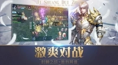 《魔域手游》外观怎么获得？