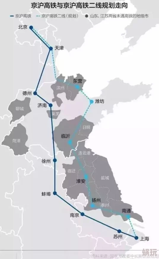 如何才能在《铁路 规划新星》第5到第7关拿到满分？