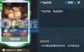 《天国：拯救2》中金盏花药剂究竟能治疗哪些疾病？